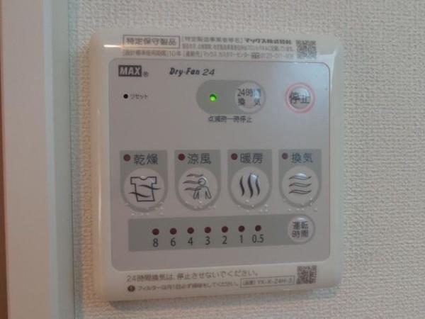 大分市大字三佐のアパート