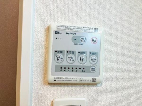 ラヴィータ