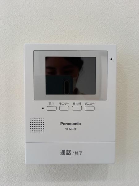 シーサイド竹下