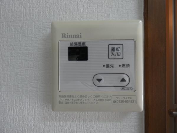 ソラリア大在