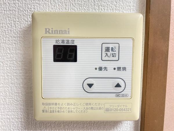 ソラリア大在