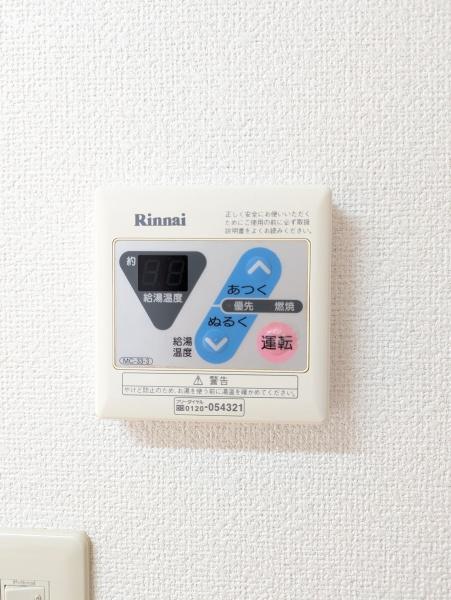 ソラリア大在