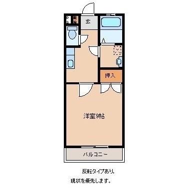 アマルフィ