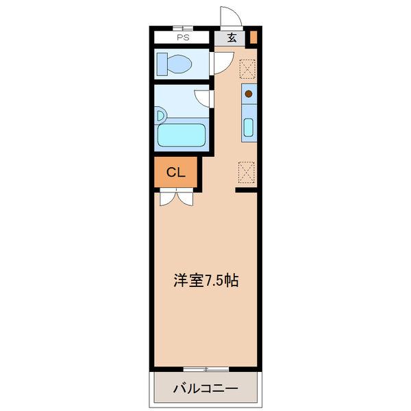 グレイス弐番館