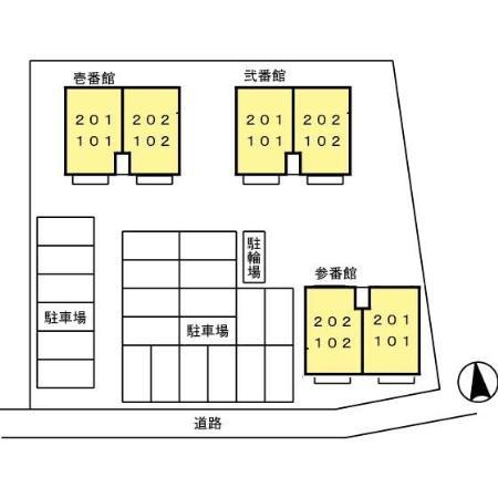 ロベリア弐番館