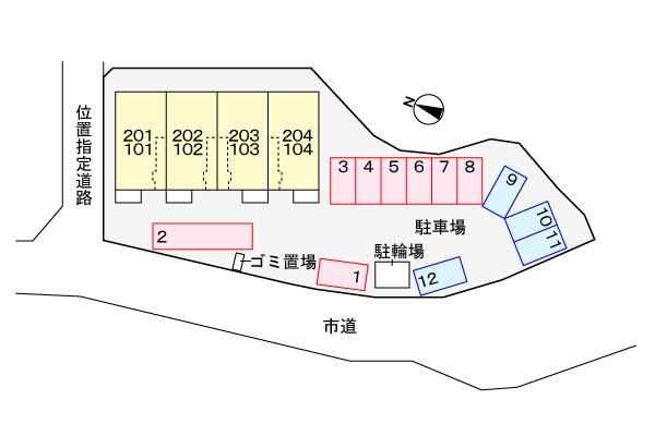 サニーブロッサム