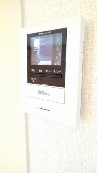 エテルノ　アロッジオ