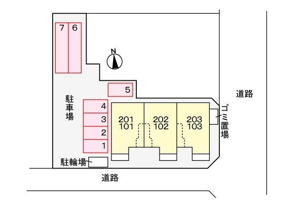 エテルノ　アロッジオ