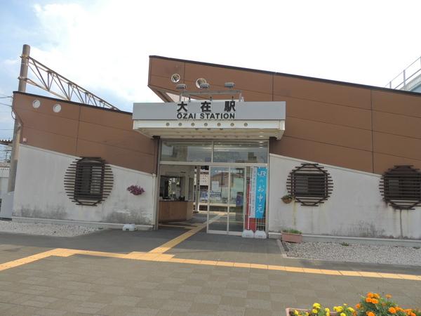 ノースシュアA(大在駅(JR日豊本線))