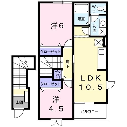 コンフォールコートＣ