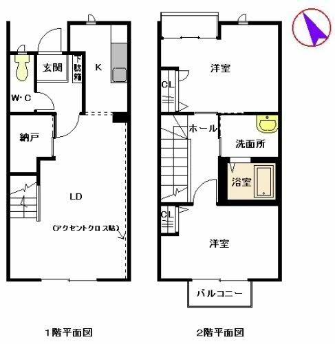 ディアスパルモS　2