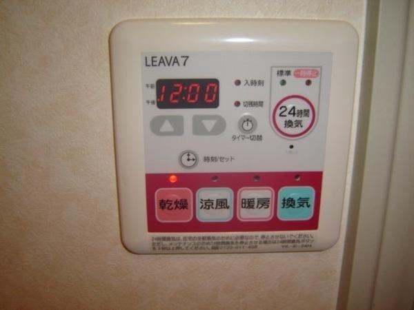 リバービュー