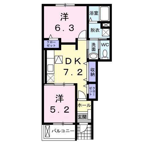 ユニゾンゑびす