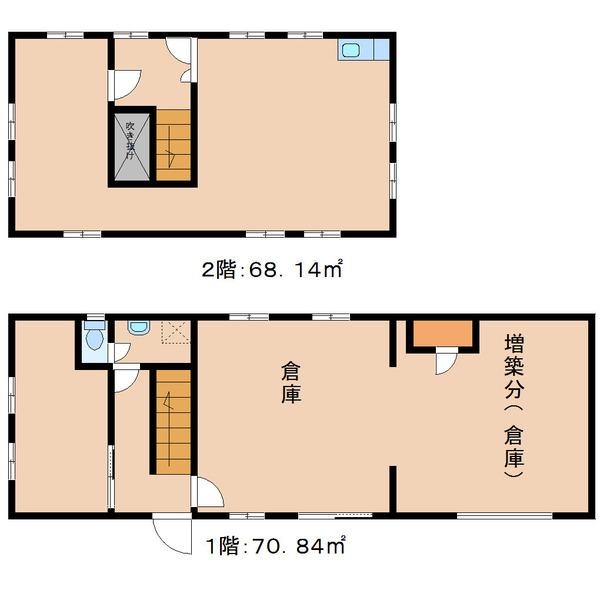 大在北３丁目事務所