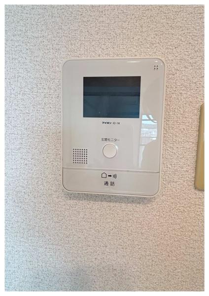 アクアステージ大在