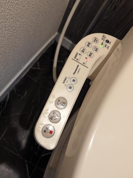 アクアステージ大在