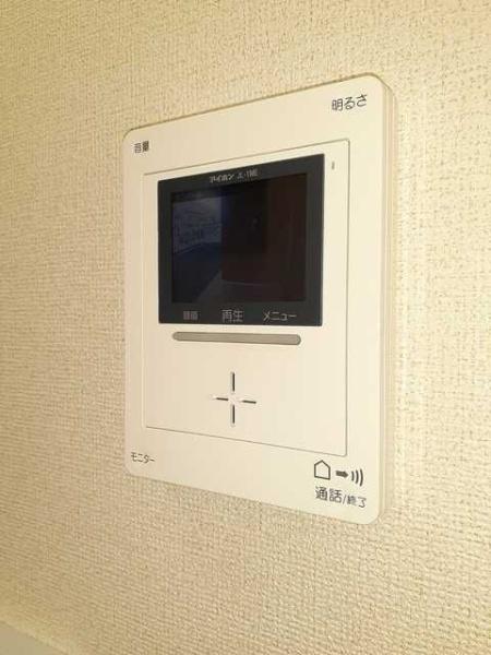 グランツ汐見