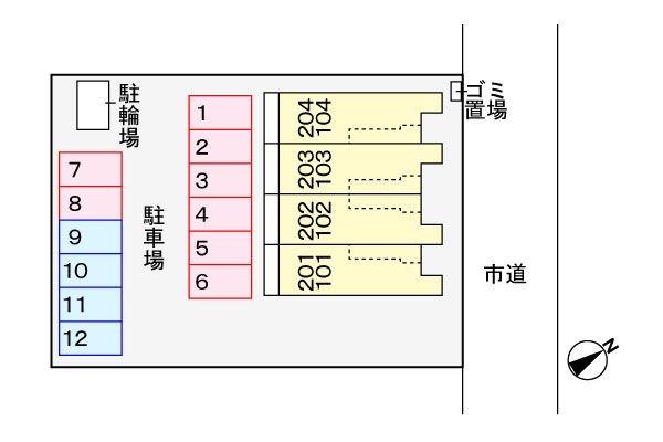 グランツ汐見