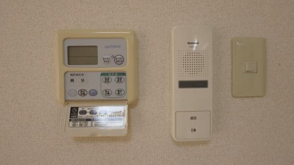 ユーミー横田