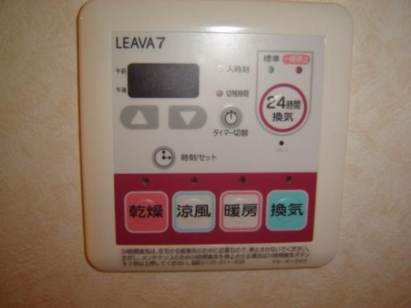 グレイスヴィラ2