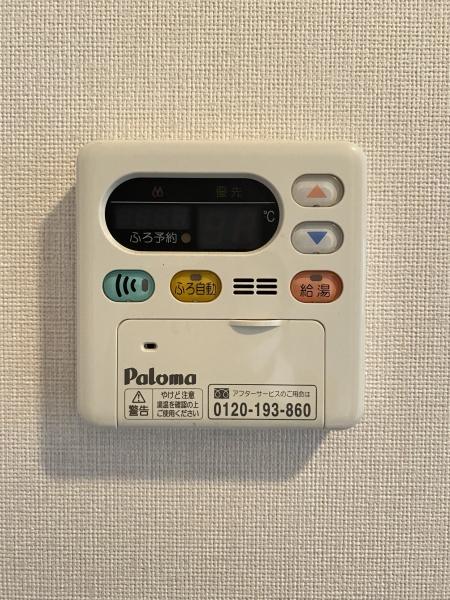 フォレストメゾン