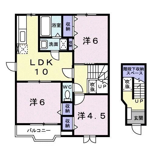 ラ・メールYAKUMARU２