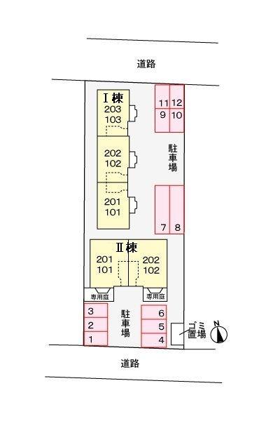 ラ・メールYAKUMARU２
