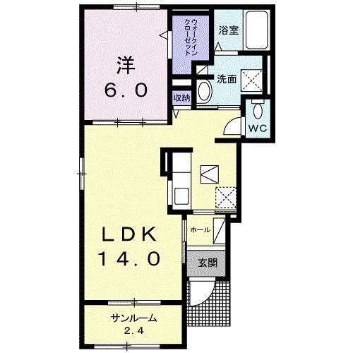 三佐横丁1(間取り)