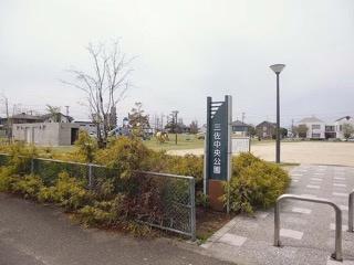 三佐横丁1(三佐中央公園)