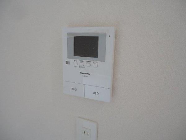 アクティブ