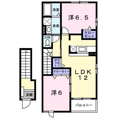 ニューサカエール1