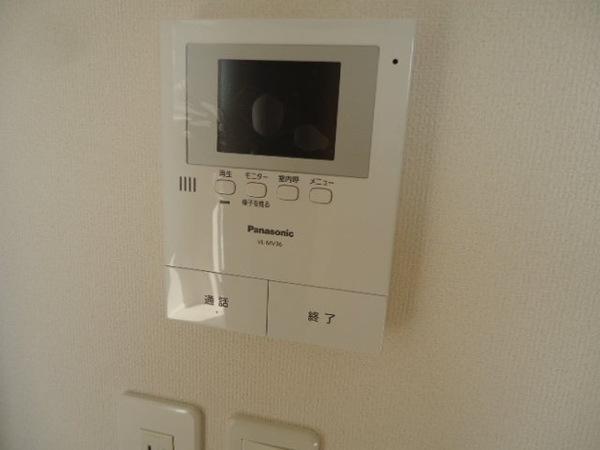 エクセルハイツ