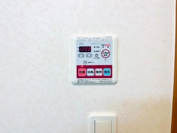 ライズ　メゾン
