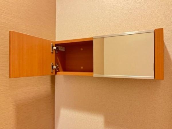 サンライズ栄光