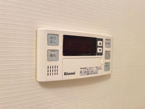 サンライズ栄光