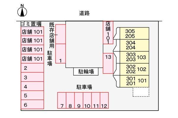 Ｇｒａｃｉｏｓｏ高松