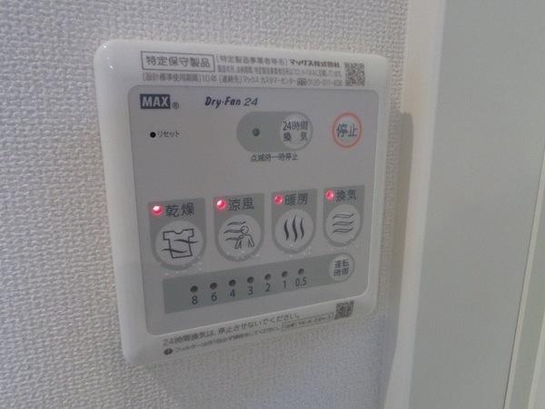 はるる