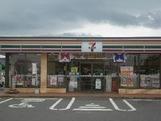 サンシャイン西寺C(セブンイレブン大分横尾店)