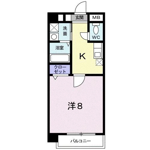 天然館ビル４