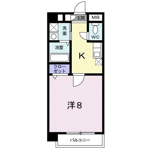 天然館ビル４