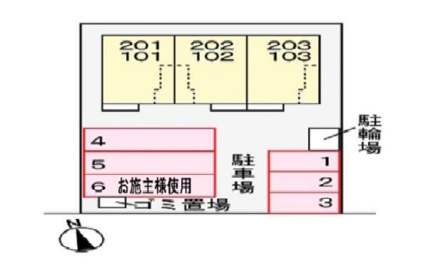 サムパーク三代