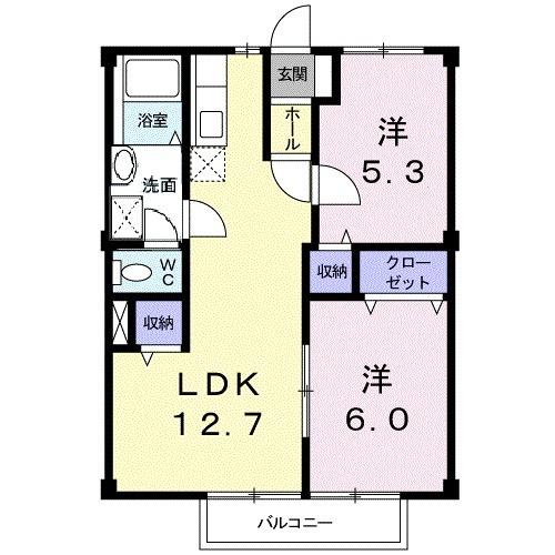 アルカディア新開