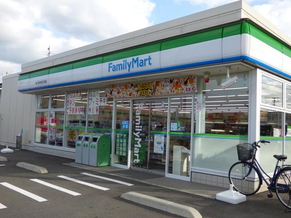 アルカディア新開(ファミリーマート坂ノ市中央四丁目店)
