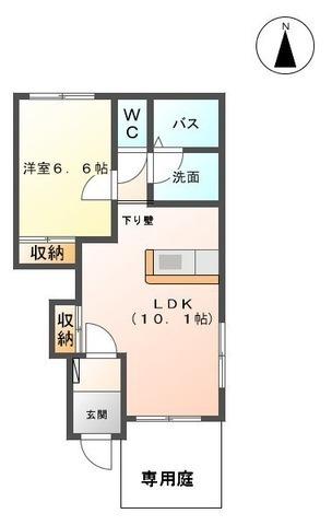 スカイウイング