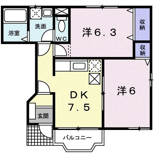 サンメゾン２