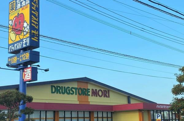 ウエストサイド(ドラッグストアモリ西大在店)