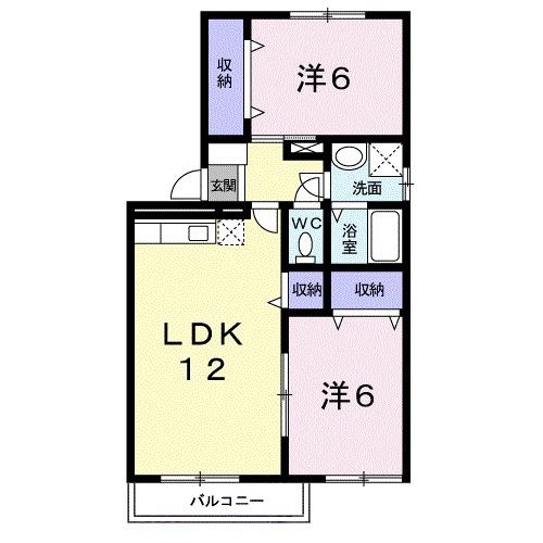 クレストール飯塚A