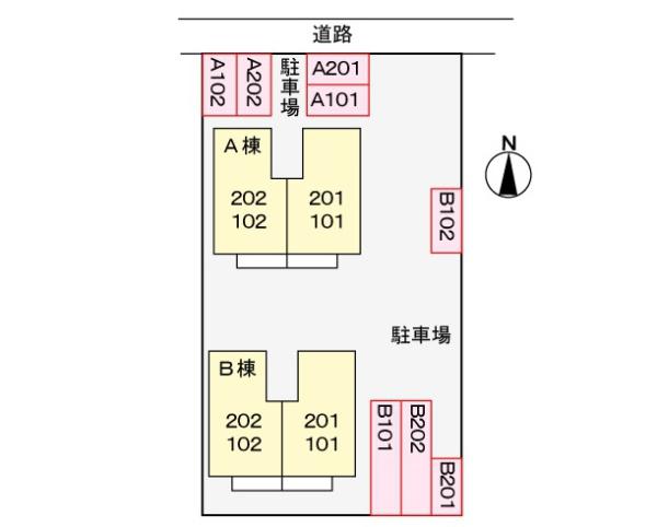 クレストール飯塚A