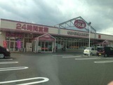 ソルパティオＤ(マックスバリュくらし館高田店)