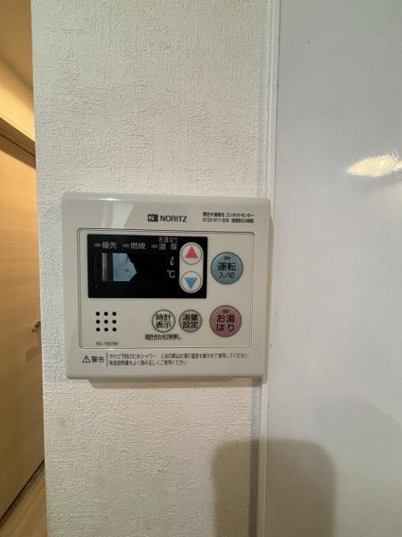 ネオス11